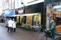 Gamestore E-Plaza