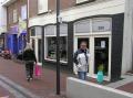 Den haag (Loosduinen), Loosduinse Hoofdstraat 260