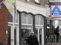 Den haag (Loosduinen), Loosduinse Hoofdstraat 260