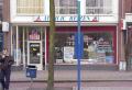 Arnhem, Steenstraat 128