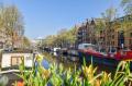 Amsterdam, Brouwersgracht 230-A