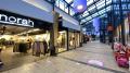 Emmen, Monetpassage 17