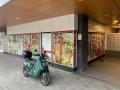 Schiedam, 's-Gravelandseweg 620