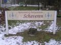 Horecacenturm 'Schaveren'