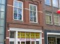 Den Haag, Gedempte Gracht 5 en 7