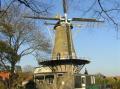 Geervliet, Spuikade 1