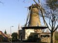 Geervliet, Spuikade 1