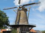 Geervliet, Spuikade 1