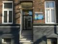 Roermond, Godsweerdersingel 38