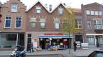 Rotterdam, Katendrechtse Lagedijk 307, 309A, 309B