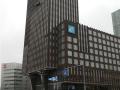 Pand tegenover (UWV)