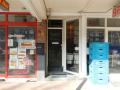 Rotterdam, Beijerlandselaan 145 A