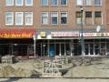 Rotterdam, Beijerlandselaan 145 A