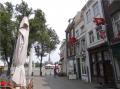 Maastricht, Mariastraat 5 en 7
