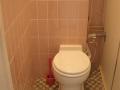 Toilet 2
