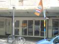 Rotterdam, Groene Hilledijk 257-259