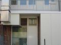 Achterzijde appartementsrecht
