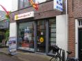 Voorzijde winkelruimte