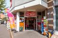 Uden, Galerij 9